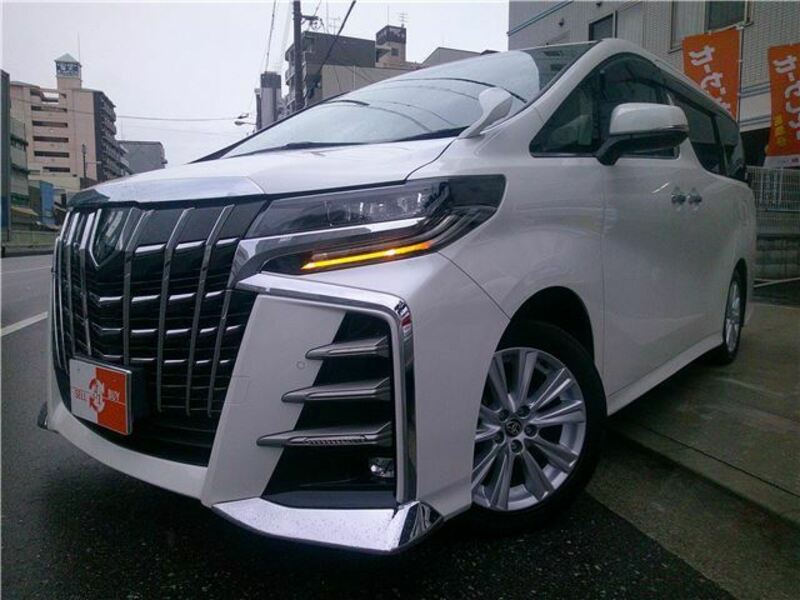 ALPHARD-1