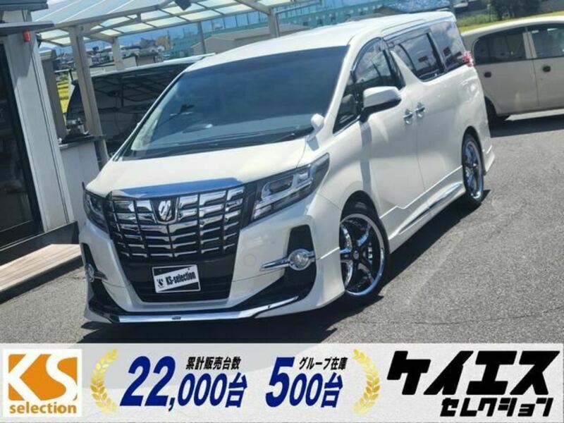 ALPHARD