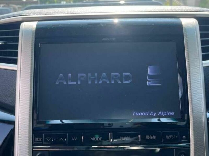 ALPHARD-2