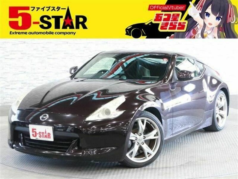 FAIRLADY Z-0