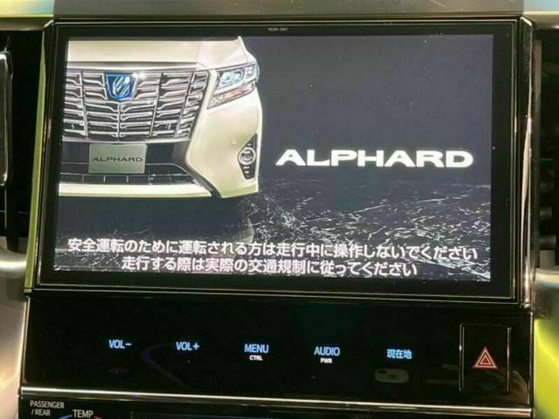 ALPHARD-4