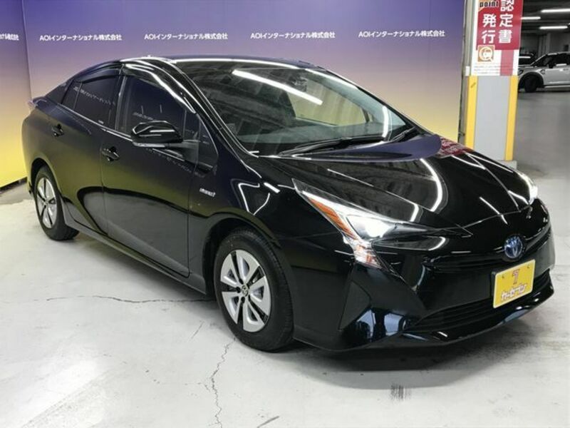 PRIUS-5