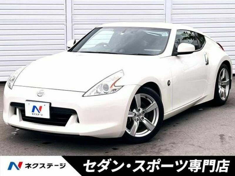 FAIRLADY Z-0