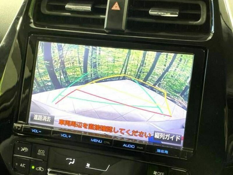 PRIUS-4