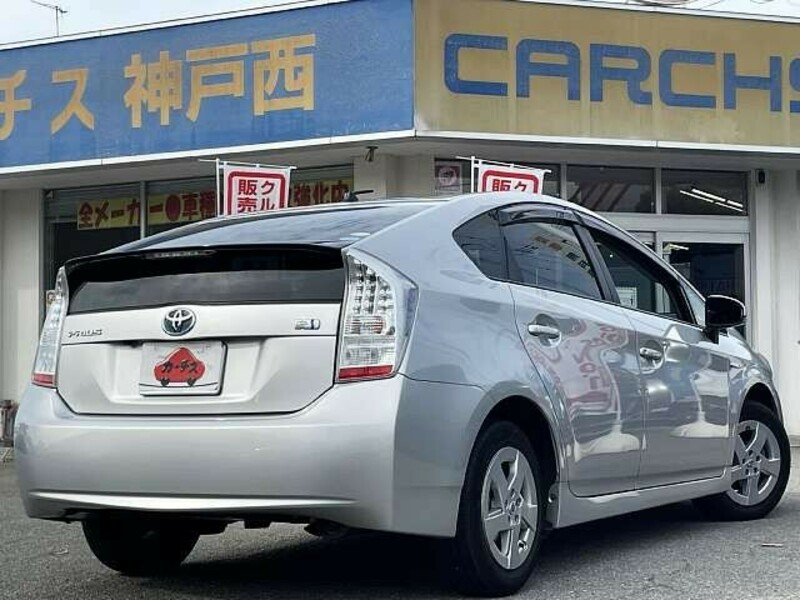 PRIUS-2