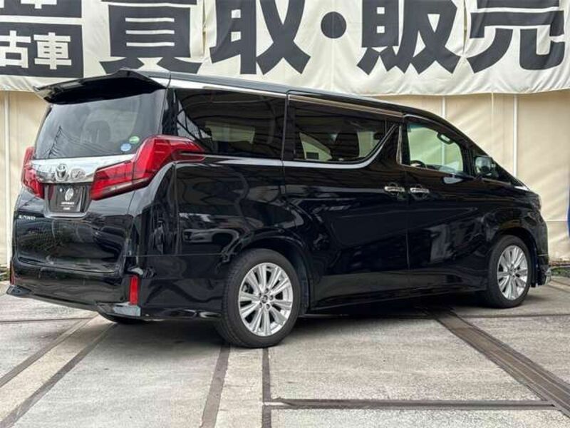 ALPHARD-2