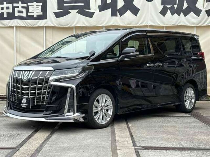 ALPHARD-4