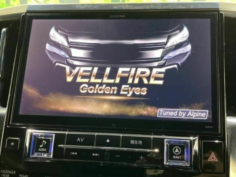 VELLFIRE-3