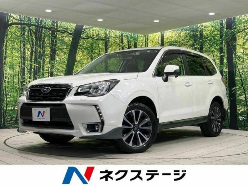 FORESTER