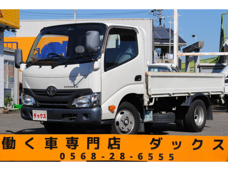 TOYOACE