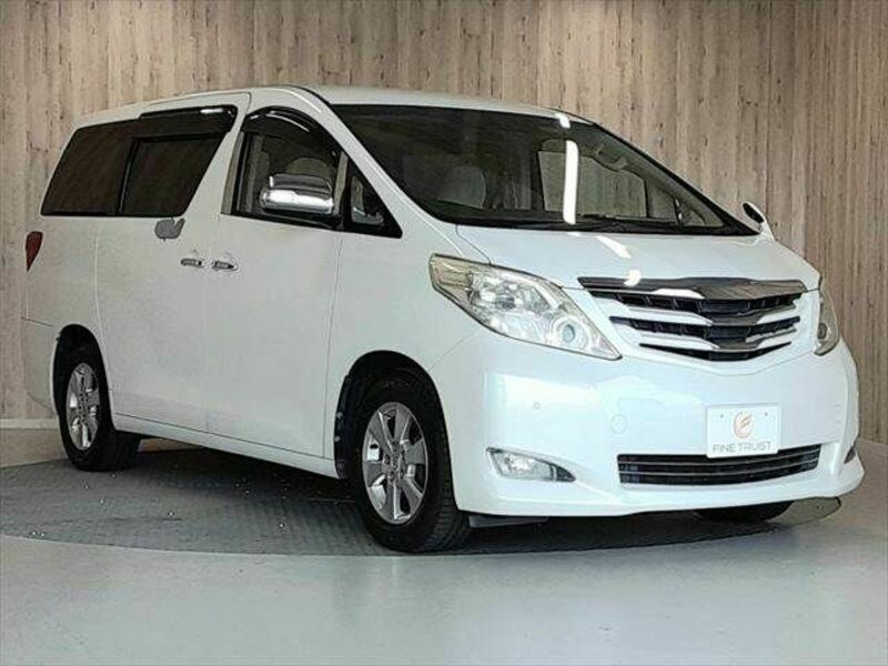 ALPHARD-17