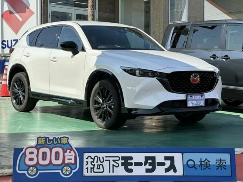 CX-5-0