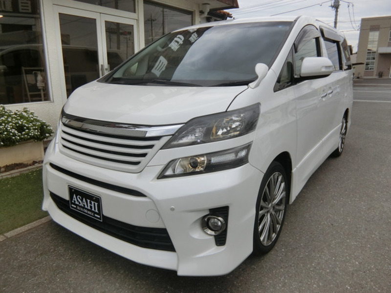 VELLFIRE-2