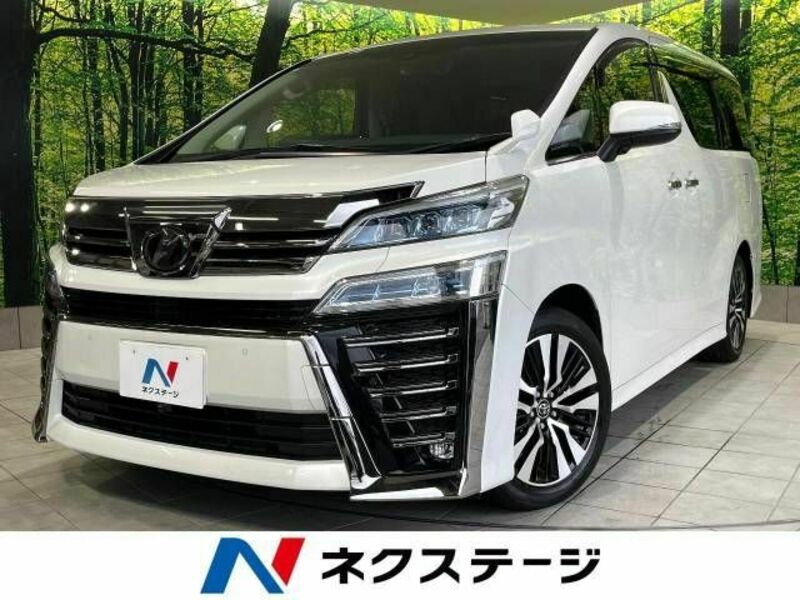 VELLFIRE-0