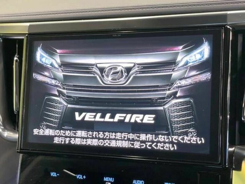 VELLFIRE-4