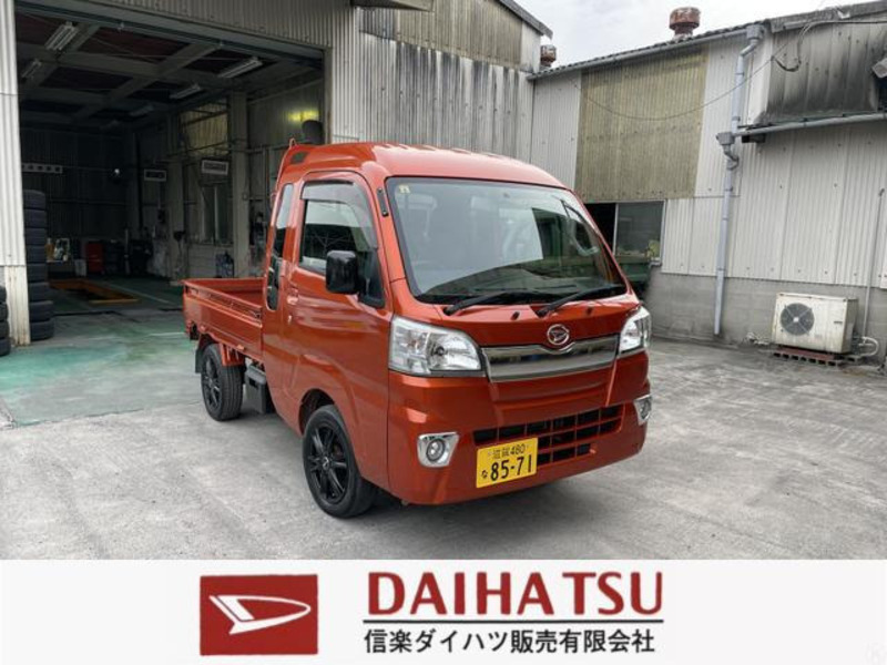 HIJET TRUCK