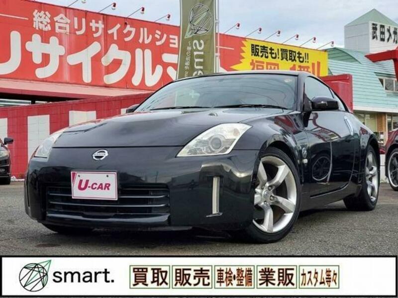 FAIRLADY Z-14