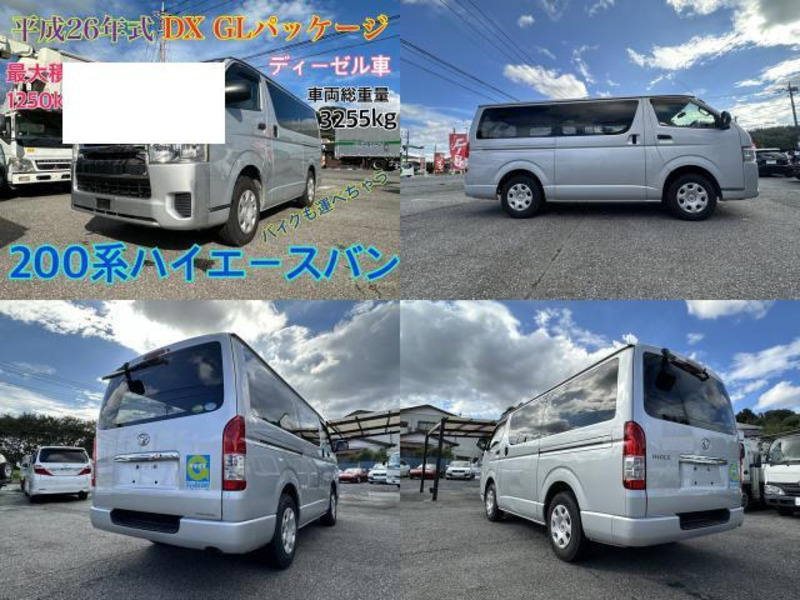 HIACE VAN-2