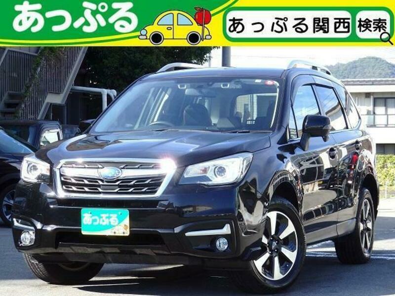 FORESTER