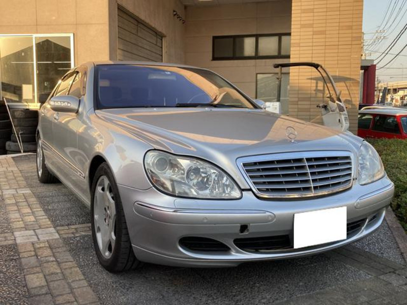 S-CLASS-2