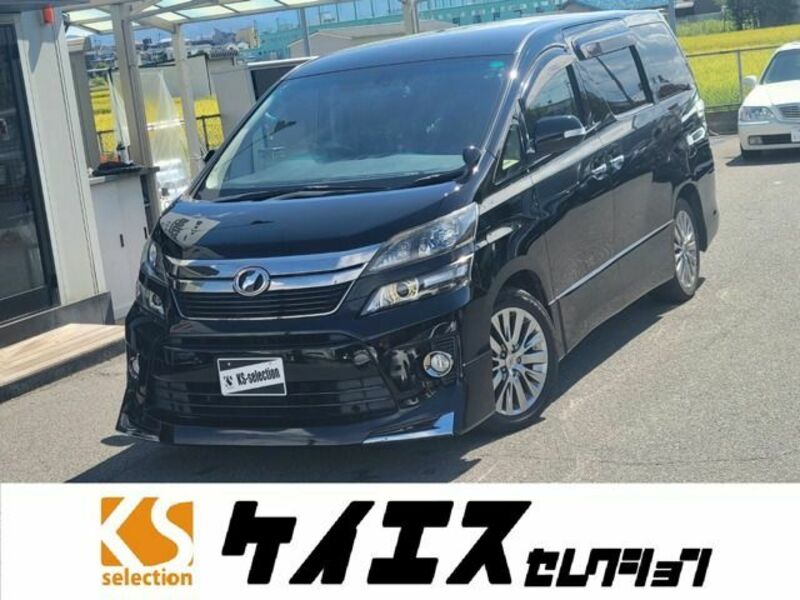 TOYOTA　VELLFIRE