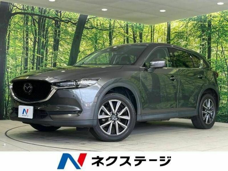 CX-5-0