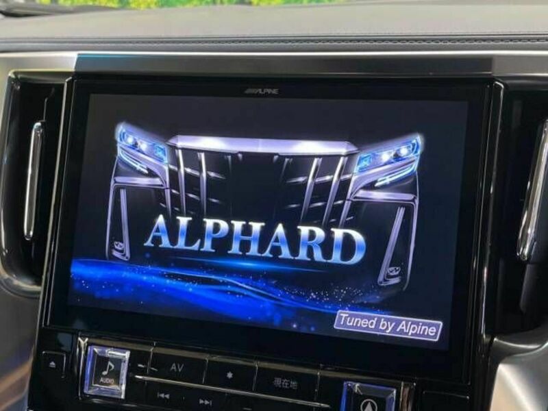 ALPHARD-2