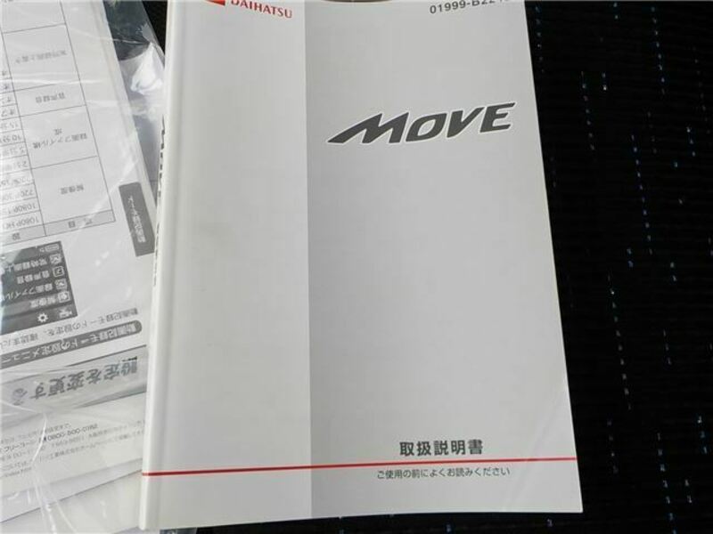 MOVE-25