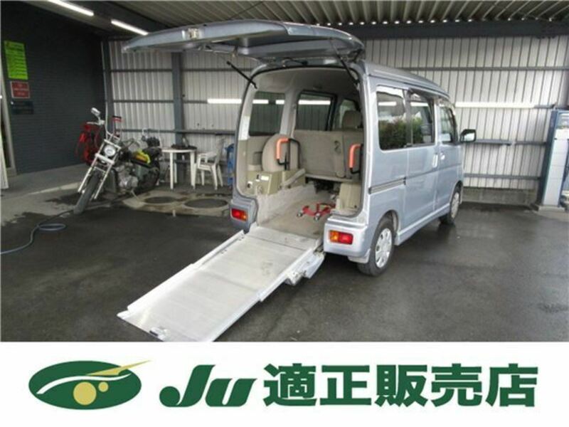 ATRAI WAGON-0