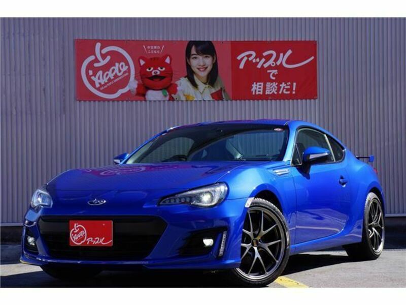 BRZ