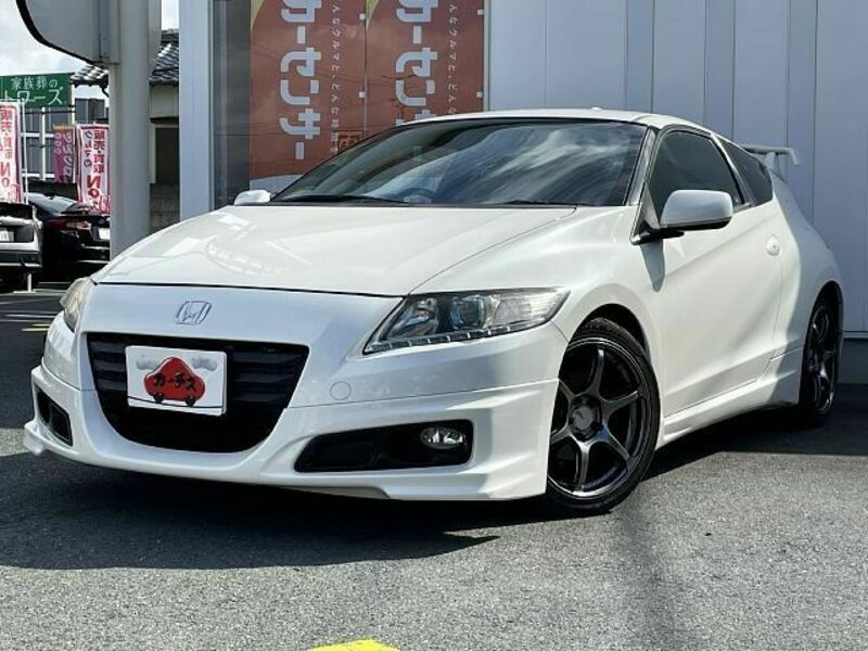 CR-Z