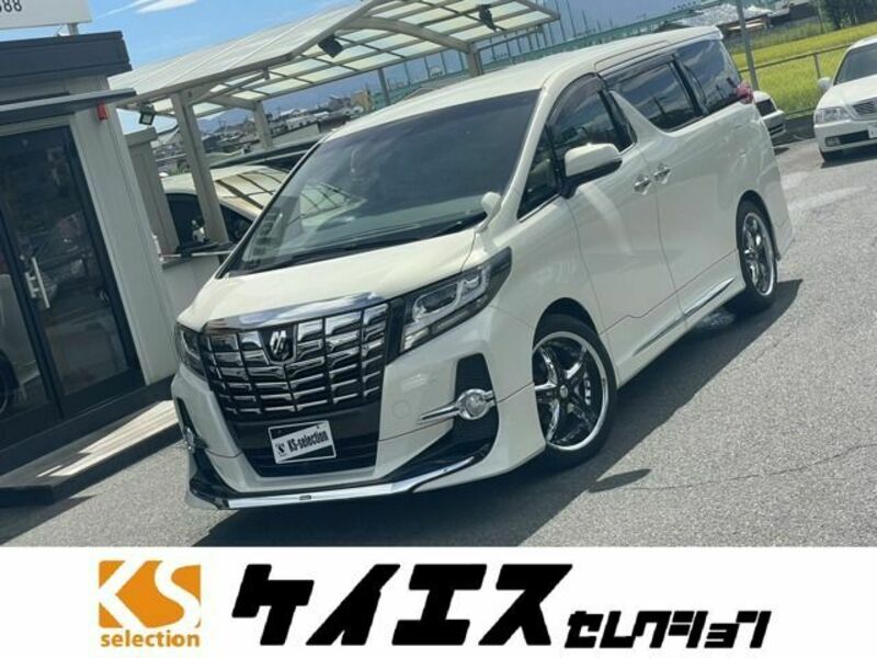 ALPHARD