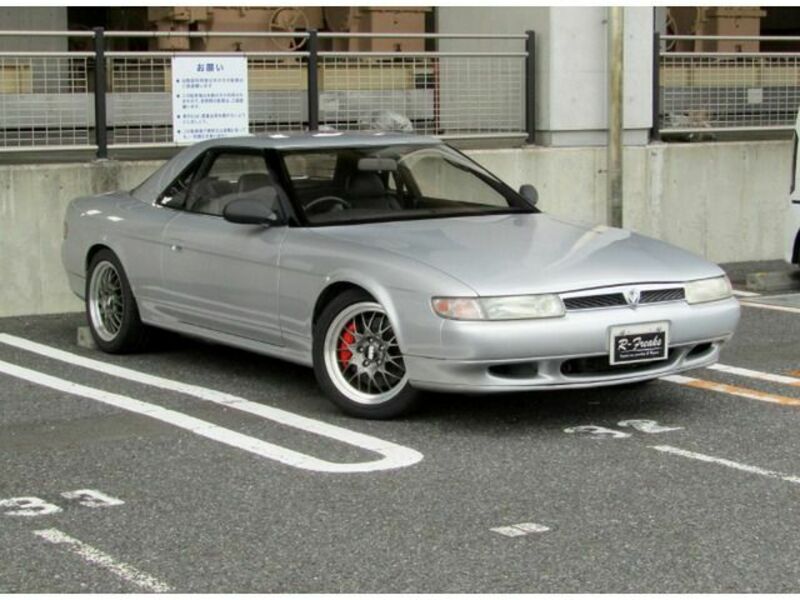 MAZDA　EUNOS COSMO