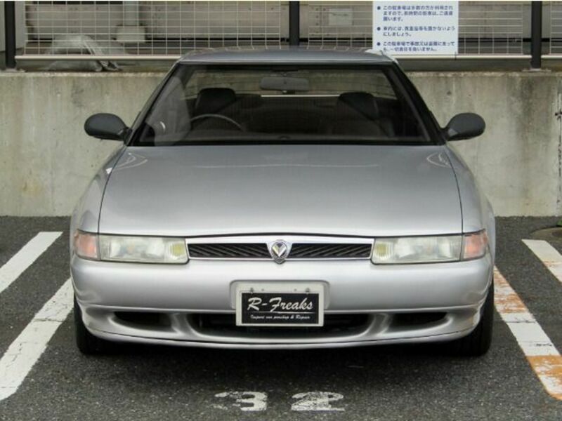 EUNOS COSMO-4