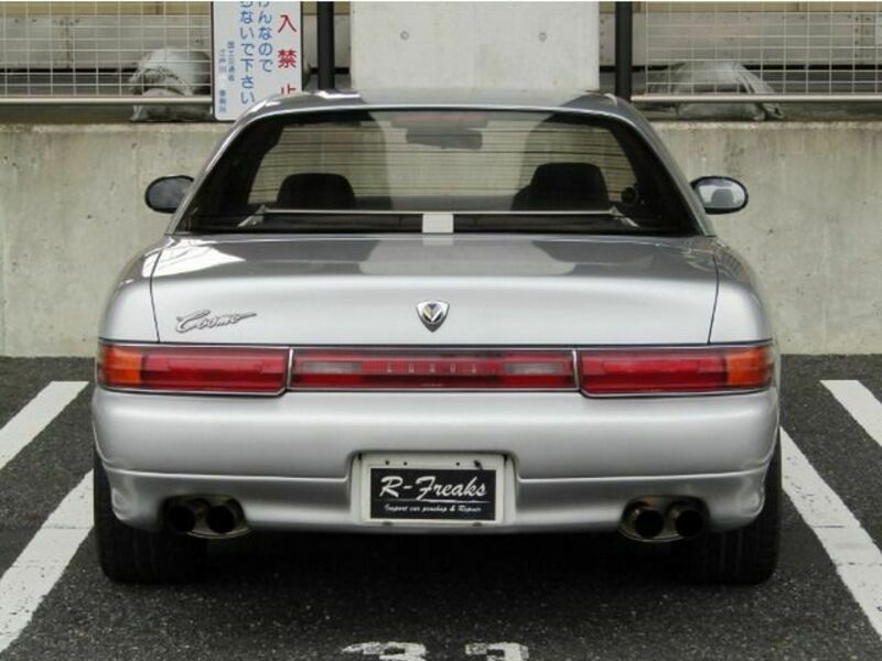 EUNOS COSMO-5