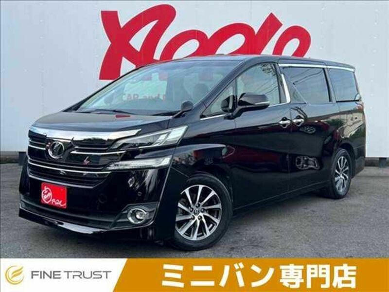 VELLFIRE-0