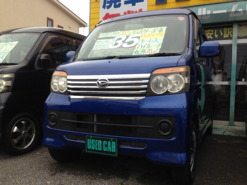 DAIHATSU　ATRAI WAGON