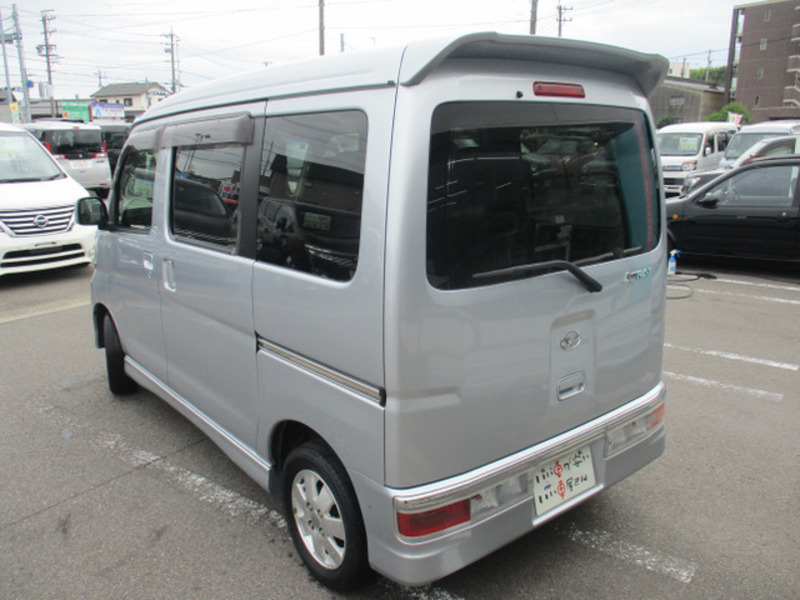 ATRAI WAGON-1