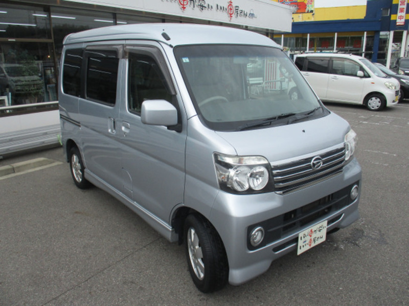 ATRAI WAGON-8