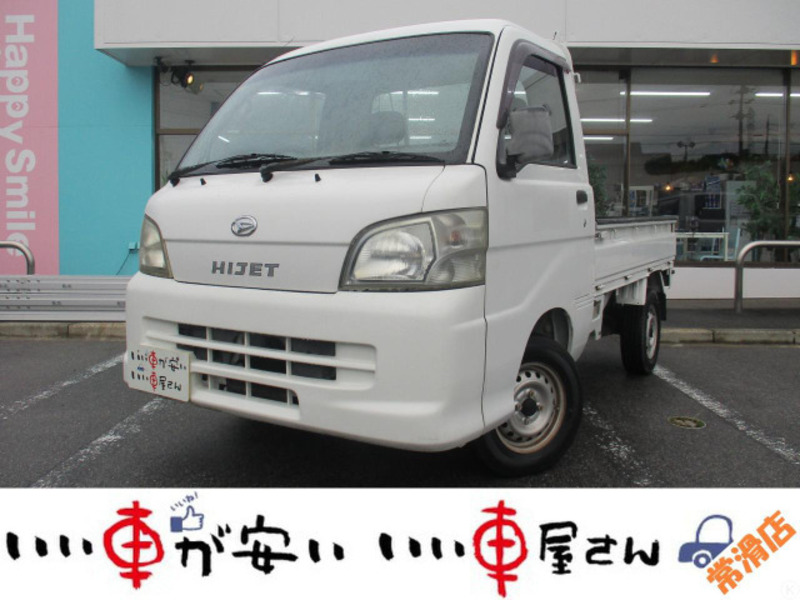 DAIHATSU　HIJET TRUCK