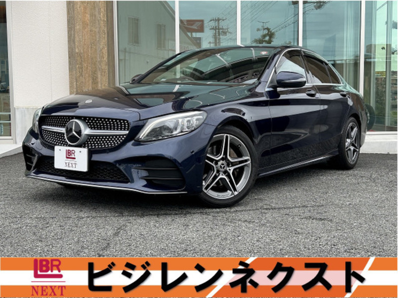 C-CLASS