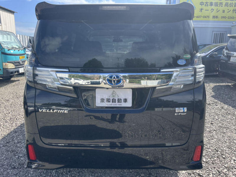 VELLFIRE-5