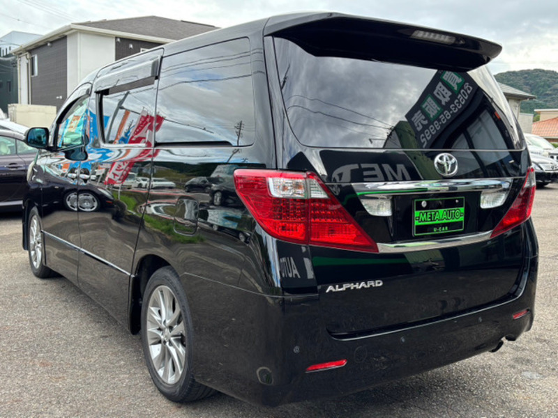 ALPHARD-18