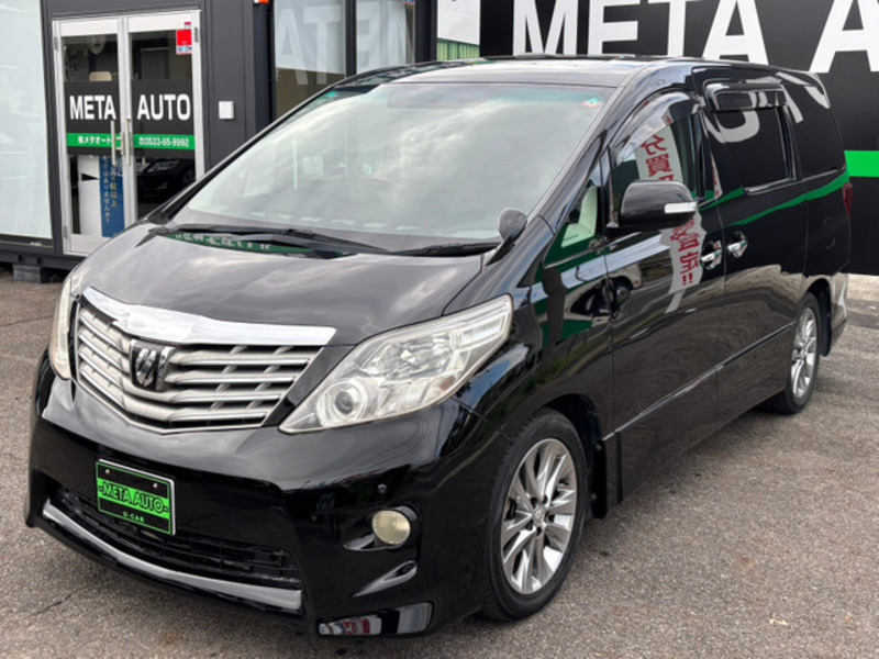 ALPHARD-16