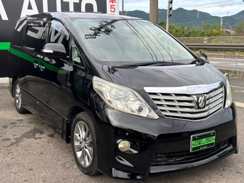 ALPHARD-14