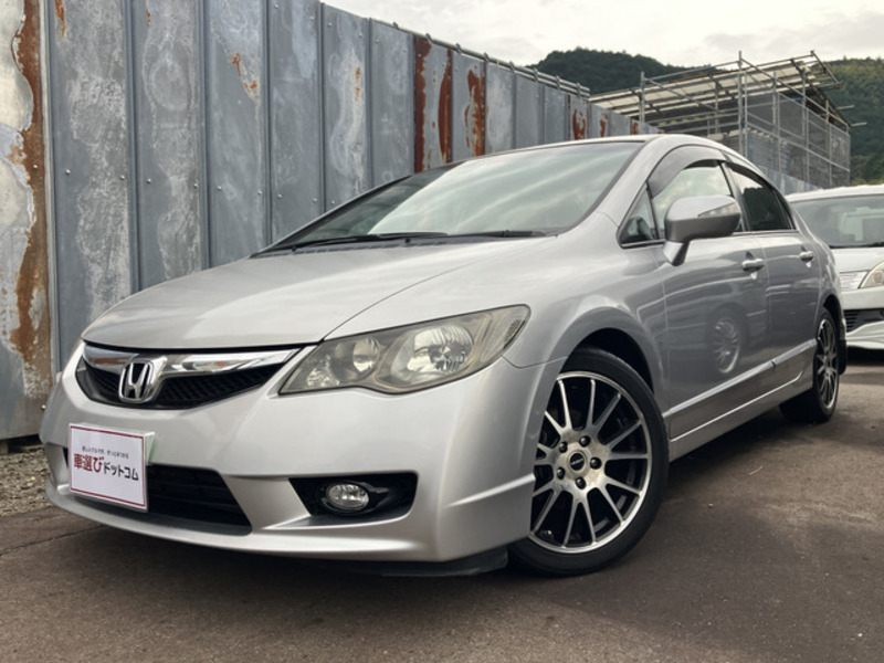 HONDA CIVIC HYBRID