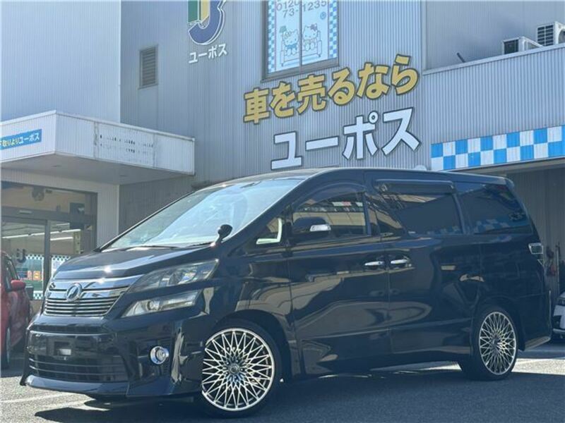 VELLFIRE-0