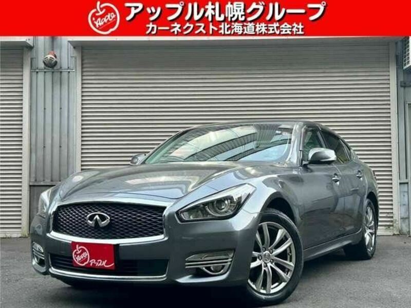 NISSAN　FUGA