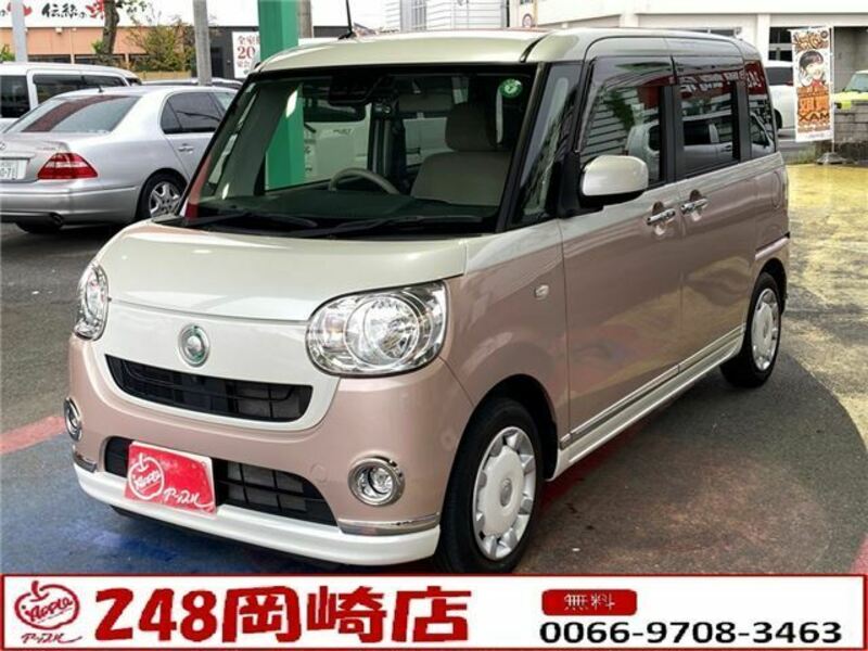 DAIHATSU　MOVE CANBUS