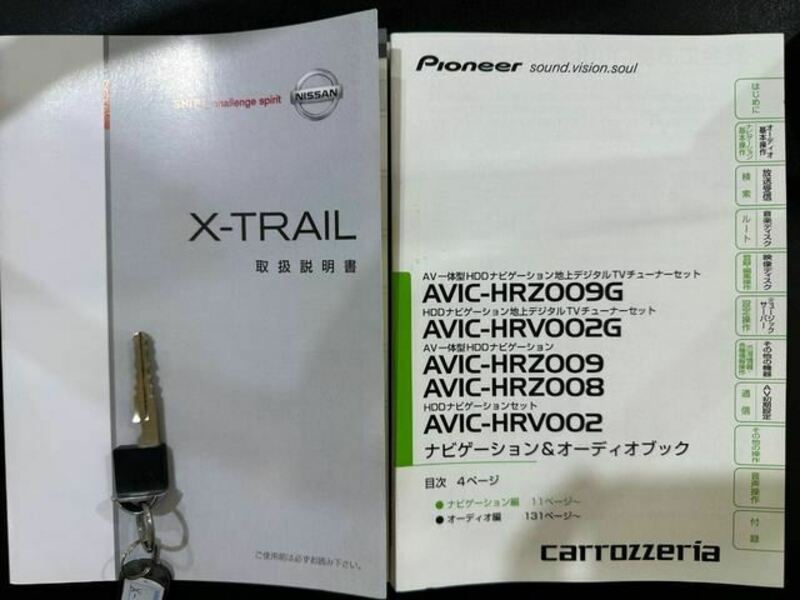 X-TRAIL-28